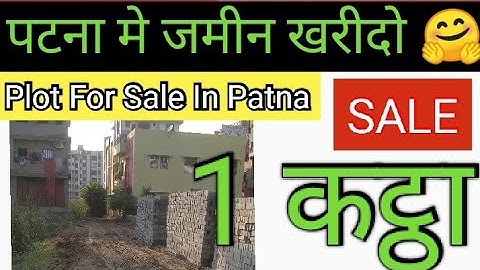 पटना मे बिक्री का जमीन / Plot for sale in patna / plot in patna @abhishekbiharizone