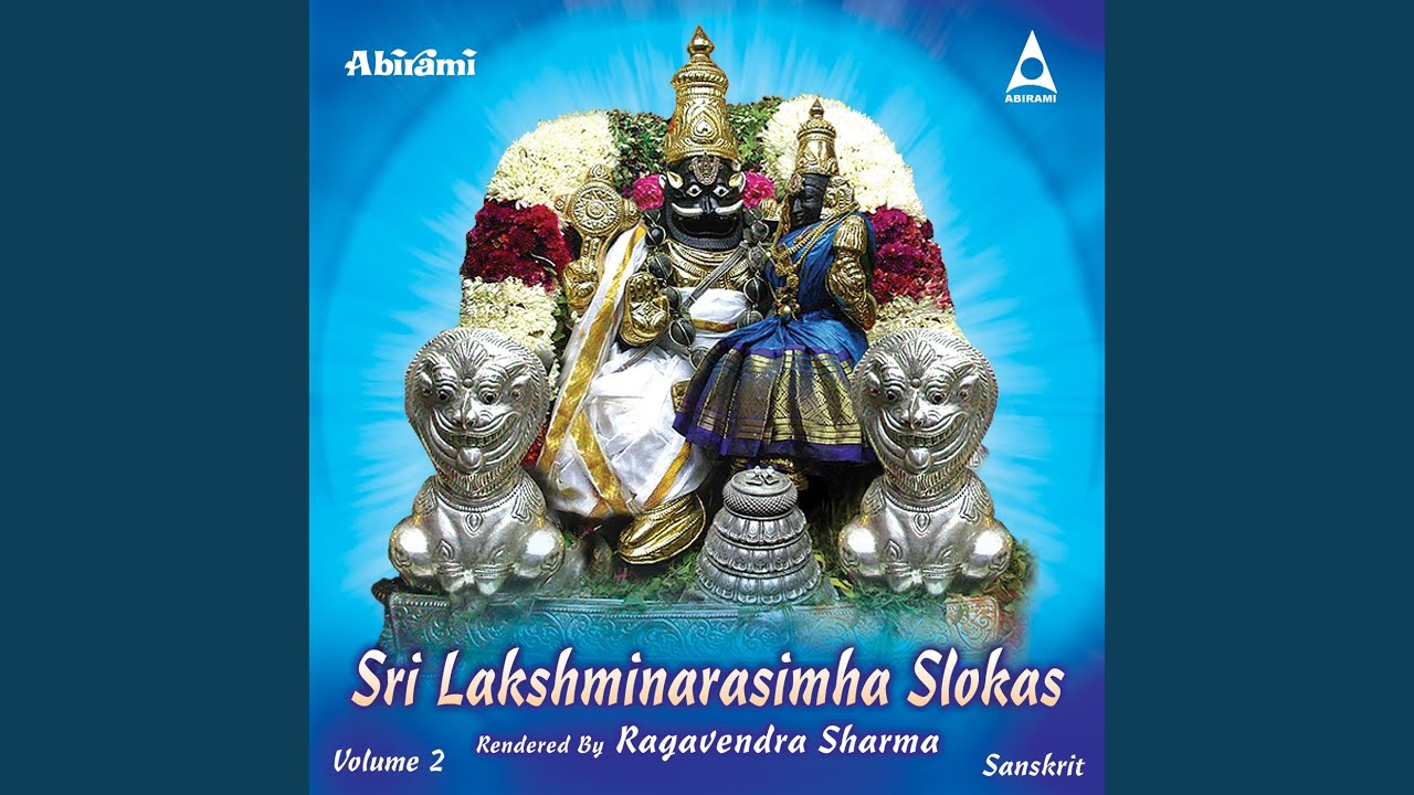 Sri Sodashabanu Narasimmashtakam