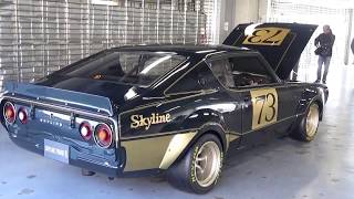 &#39;72 Nissan Skyline GT-R  Racing Concept Sound　ニスモフェスティバル2017