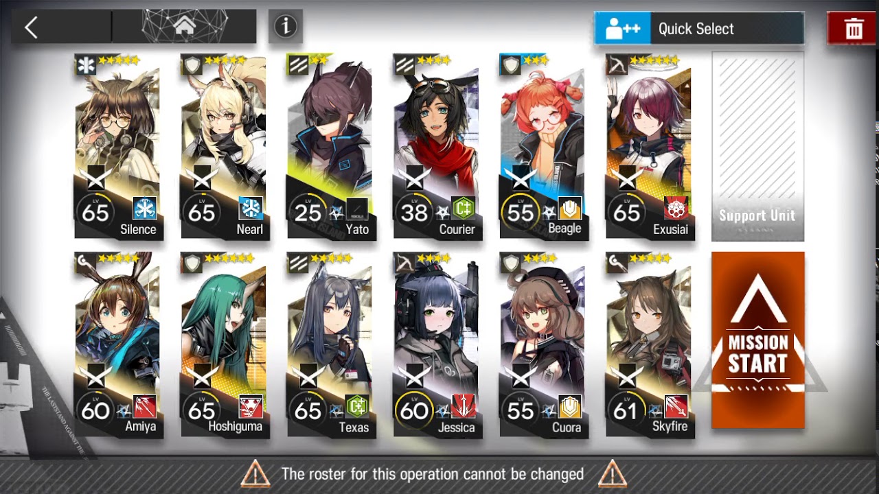 Arknights LS-5 Annihilation Drill