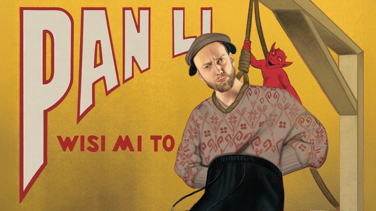 Pan Li – 