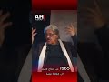 1965 من احتجاج تلاميذي الى انتفاضة شعبية