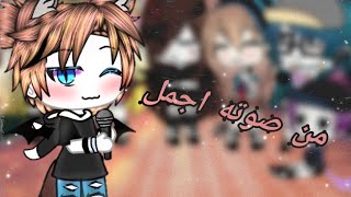 ||🌟تحدي الغناء افضل صوت🌟||best voice On Song Simpa pa pa💞🔥||..قاشا لايف🔥