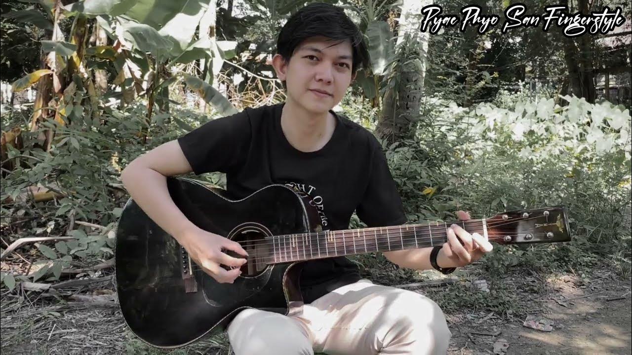 Choke ( Big Bag ) Fingerstyle Guitar fingerstyle guitar YouTube