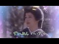 島田のブンブン 小宮恵子 ♪COVER:マキ