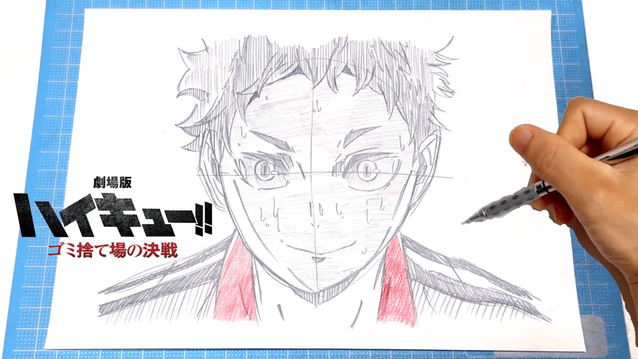 夜久衛輔50セット / ①