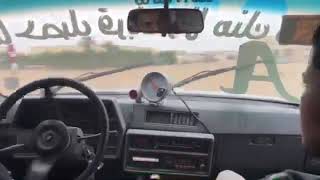 استعراض أحمد العدواني جيتي كي تصوير داخلي بالمطر عاش العدواني ✔️ ✌️⛈️