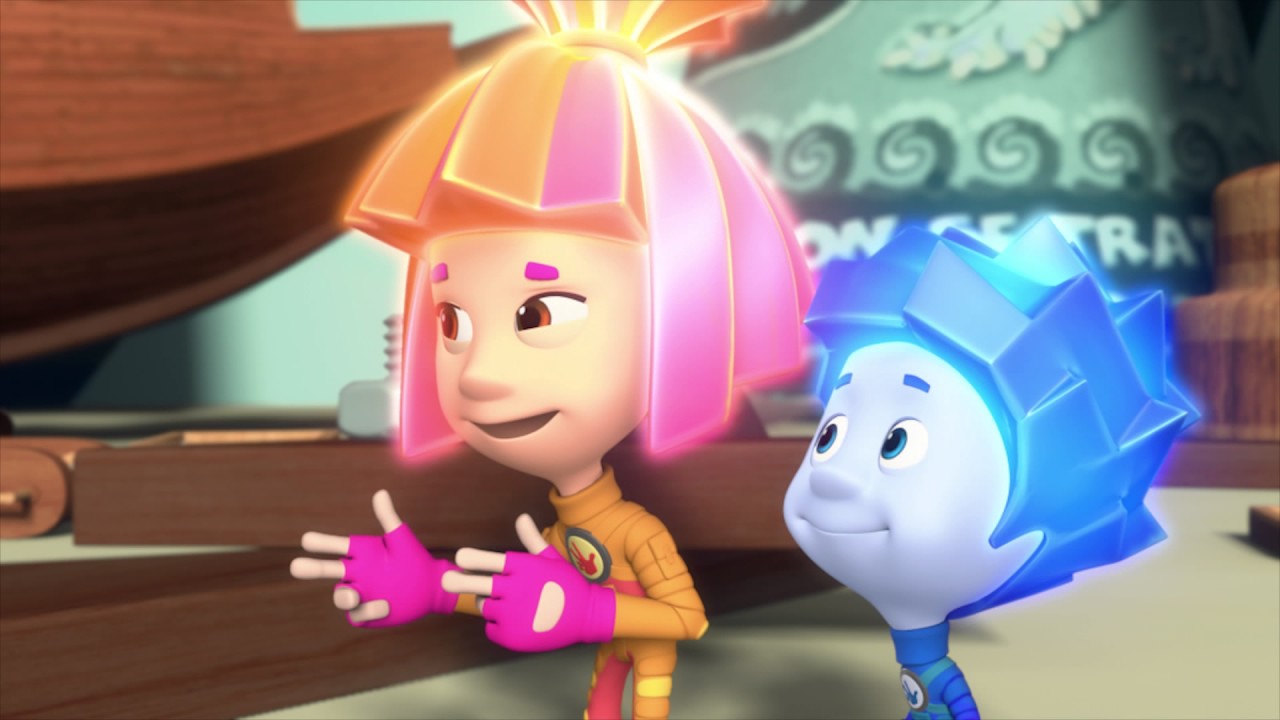 Фіксики - Помогатор