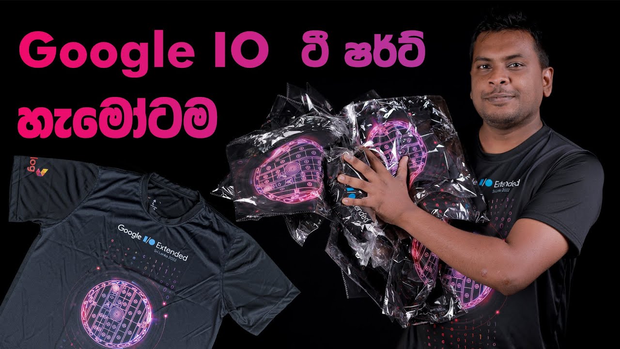Hub Tarif straf Google IO T Shirts Giveaway - YouTube