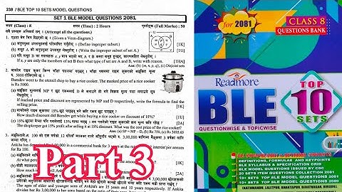 SET 1 BLE MODEL QUESTION 2081 | class 8 ble math question solve 2081 | Mind Your Choices