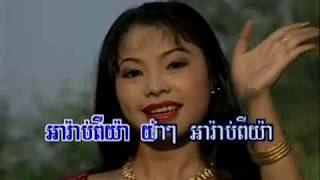 Video thumbnail of "អារ៉ាប់ពីយ៉ា Arapiya (រាំវង់) - ឡោ សារិត & ទូច ស៊ុននិច"