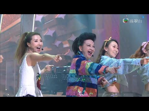 200802 薛家燕 & 譚嘉儀 - 跳舞街 ○ 流行經典50年 [60fps]