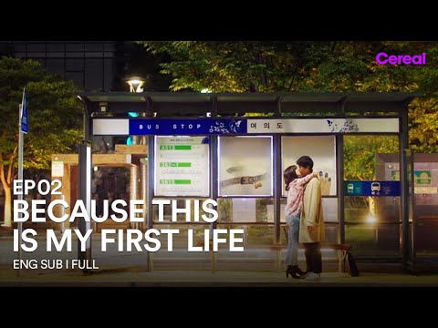 [ENG SUB|FULL] Because This Is My First Life | EP.02 | Lee Min-ki💗Jeong So-min
