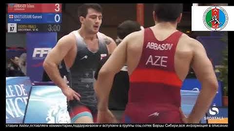 1/8 final GR - 87 kg: İslam Abbasov - Qurami Xetsuriani (Gürcüstan)