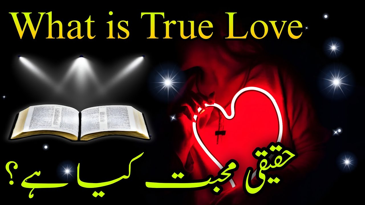 What is True Love? Signs of true Love Pyar kya hai YouTube