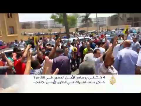 مظاهرات بمعظم المحافظات المصرية للمطالبة بعودة الشرعية