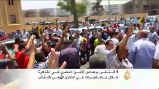 مظاهرات بمعظم المحافظات المصرية للمطالبة بعودة الشرعية