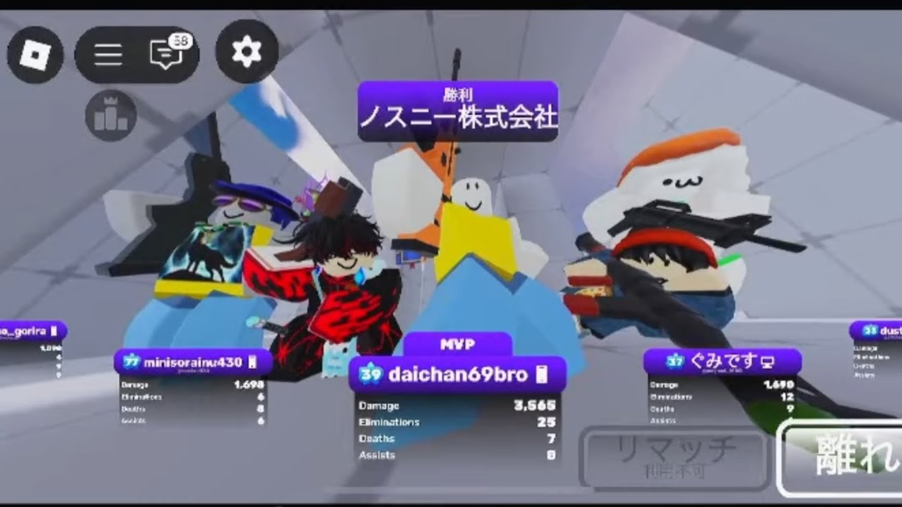 ロブロックス】夜のロブロックス！良い子は早く寝てね！！！Roblox
