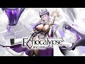ノーレン『果てなき地』-『Echocalypse -緋紅の神約-』
