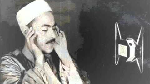 تلاوة نادرة جدا وفريدة من سورة النساء-الشيخ محمد رفعت رحمه الله Surat Nisaa Sheikh Muhammad Rifat