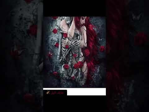 موسيقى سحر الظلام   