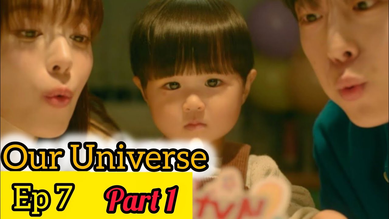 Two People, Zero Experience, One Baby 👶 Can They Do It? Our Universe Ep 7 part 1