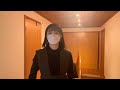 感謝