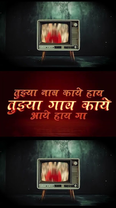 Sundari x Dekh To Tura Remix - DJ RK CHARAMA & DC KANKER #djrkcharama #trending #sundari #tseries