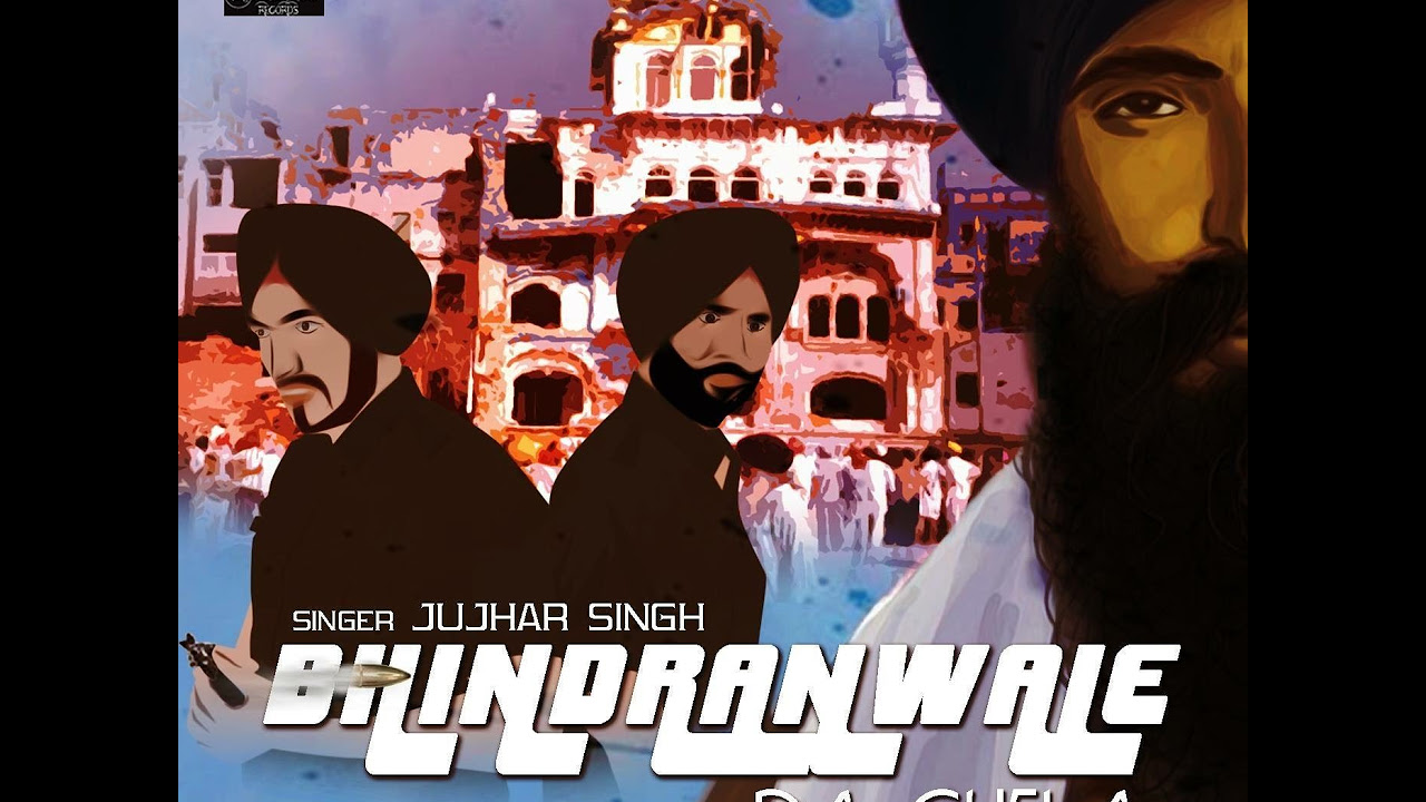 Tedi Pagg   Bhindranwale Da Chela  Official Audio