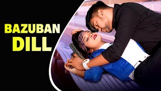 Kitni Mohabbat Hai | XOXO Music | Rafique Shah Songs | Rafique Shah Jukebox | Best of 2024
