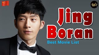 Jing Boran 井柏然 Best Movie List | Chinese Actor Jing Bo Ran Must Watch TOP Movie List