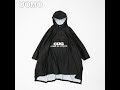 【EDITOR'S FAVORITES 593】CDGのレインポンチョ
