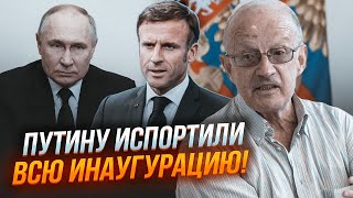 💥ПІОНТКОВСЬКИЙ: у путіна все пішло не по плану з самого початку - план Макрона спрацював