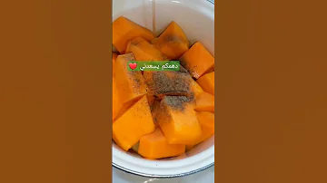 شطيطحة كابوية مكونات خفيفة وصفات متنوعة على قناتي دعموني 
