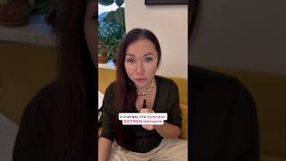 Подписывайся @zabrodskaya.psy , я веду блог про психологию и отношения, тут полезно и интересно🩷