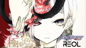 [PSO2 NGS] Character Spotlight: Shadow Reol