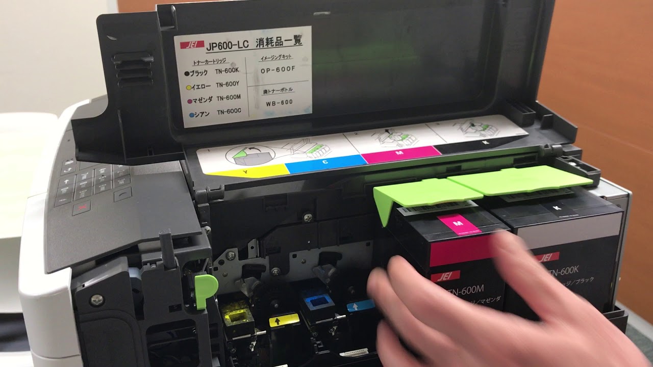 株式会社タナック
