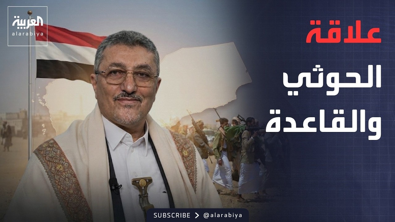 ���� ���� | ����� ������ ������ ��� ������ �����: ������ ��� ������ ������� ��� ������ ��������
 - نشر قبل 46 دقيقة