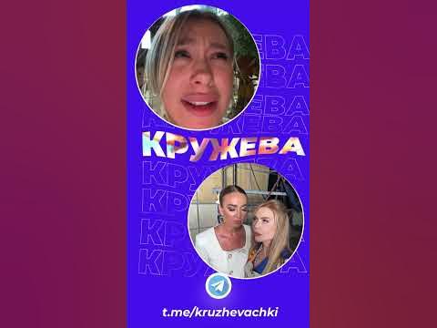 Ножки Ксения Хоффман - feetABC