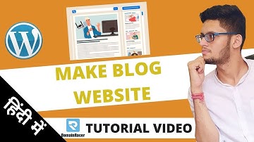 How to create Professional Blog Website with WordPress - Blogging Kaise Kare in Hindi 2022