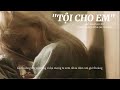 tội cho em | rose | cover blackpink