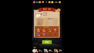 Kirin「LINE Bubble2」直播影片