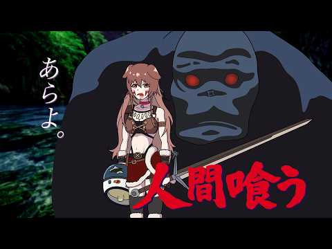 【手描き】ころねすきー　こーねのゴリラになって人間狩り【戌神ころね/ころねすきー/切り抜き動画 /ホロライブ/hololive/ホロライブ手描き】