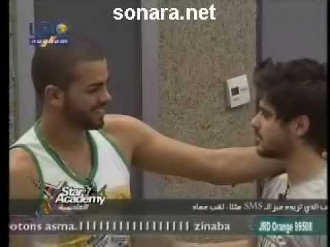 صلحة رمضان وناصيف