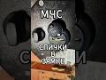 День 14. Мне подарили книгу #вскрытиезамков #обучениевскрытию