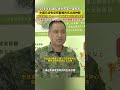 20多年前，国际虎豹专家一度断言，中国已没有自然繁殖的东北虎种群！从20余只到70余只，曾经濒危的东北虎豹在黑龙江“人丁兴旺”，背后藏着多年守护！（原创）#这十年不平凡#黑龙江封面……，