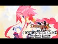 Disgaea 4 11 И гарантированно на 100% конечный эпизод Правосудие