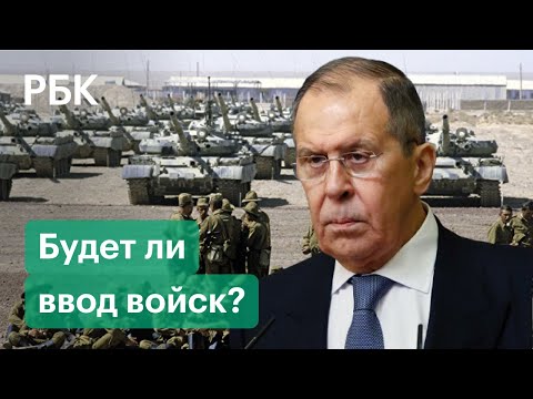 Будет ли Россия вводить войска в Афганистан?