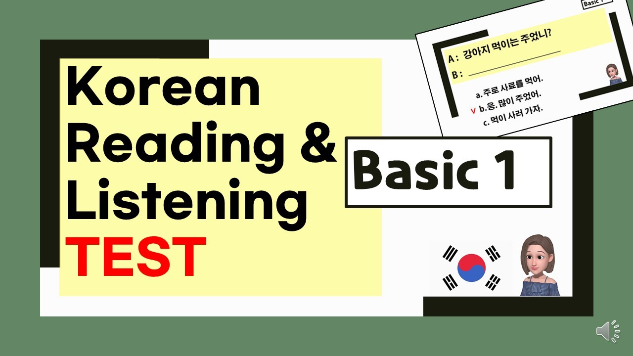 Korean Reading & Listening TEST / BASIC LEVEL (1) - YouTube