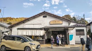 【JR横須賀線】北鎌倉駅  Kita-Kamakura